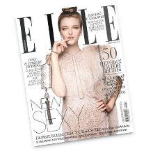 ELLE