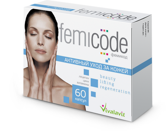 ФЕМИКОД  АКТИВНЫЙ УХОД ЗА КОЖЕЙ — FEMICODE.ru